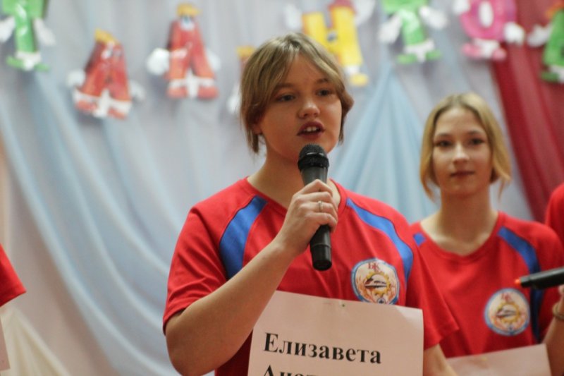 Бологовский колледж