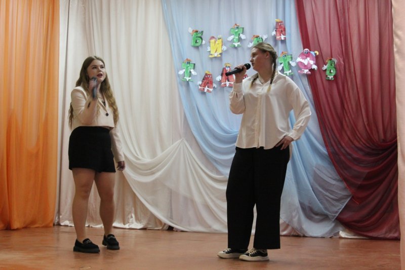 Бологовский колледж