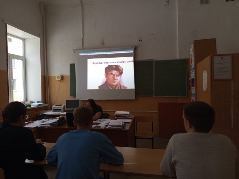 Бологовский колледж