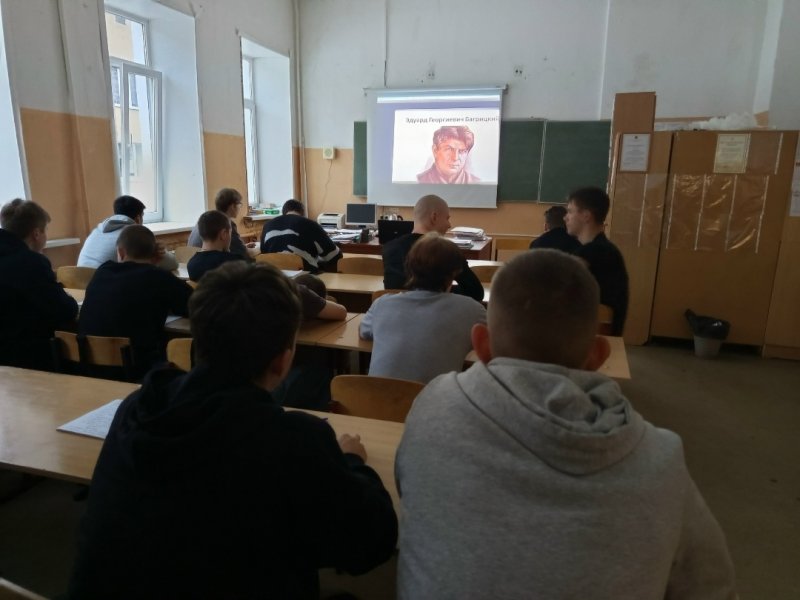 Бологовский колледж