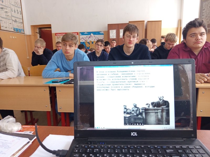 Бологовский колледж