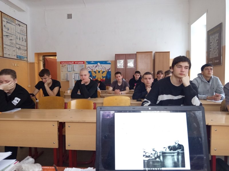 Бологовский колледж