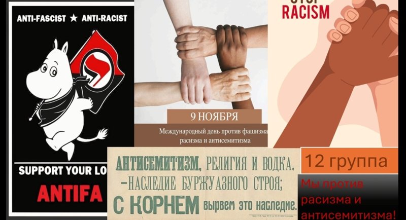 Бологовский колледж