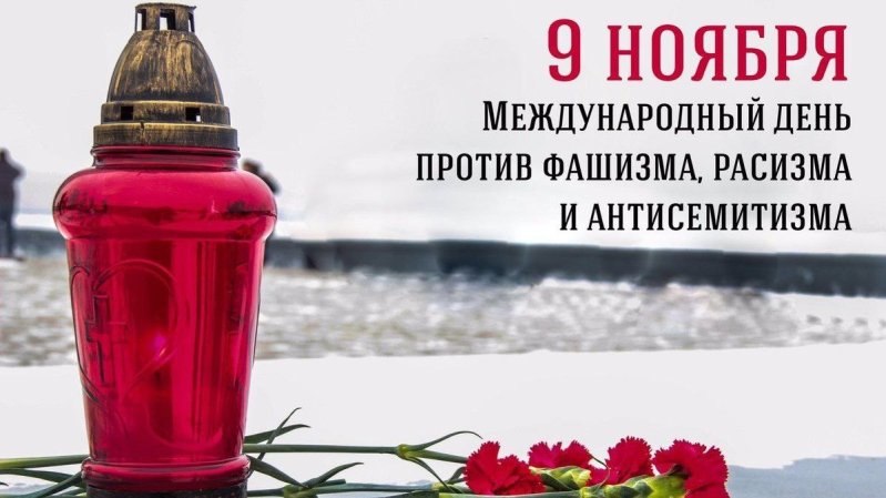 Бологовский колледж