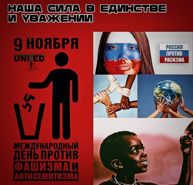 Бологовский колледж