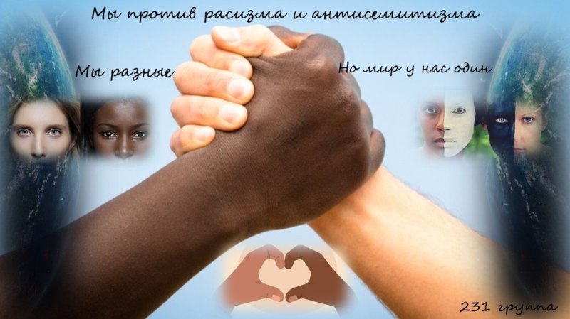 Бологовский колледж