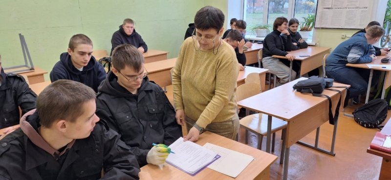 Бологовский колледж