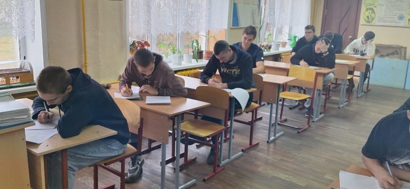 Бологовский колледж