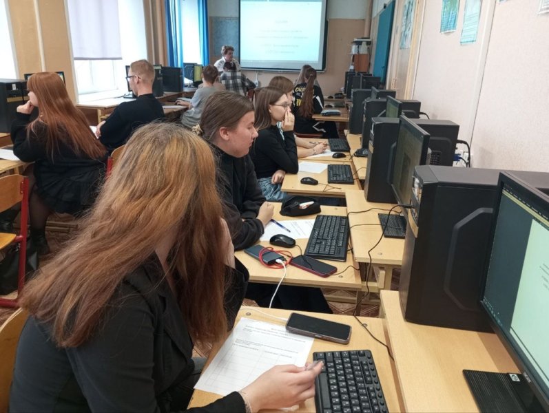 Бологовский колледж