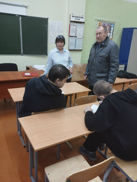 Бологовский колледж