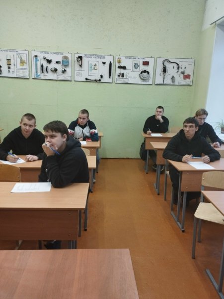 Бологовский колледж