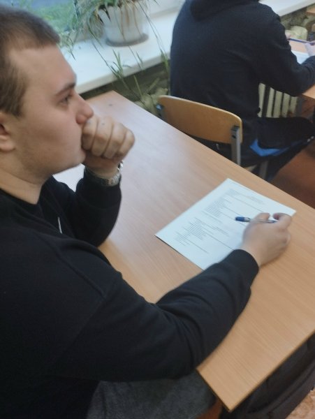 Бологовский колледж