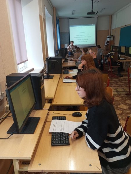 Бологовский колледж