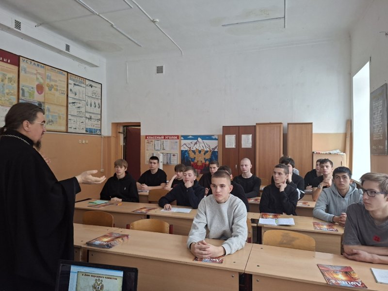 Бологовский колледж