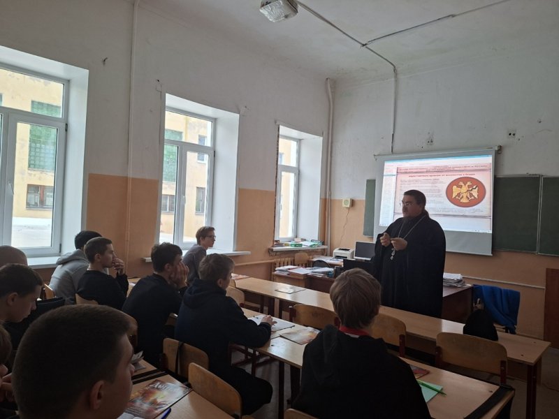 Бологовский колледж
