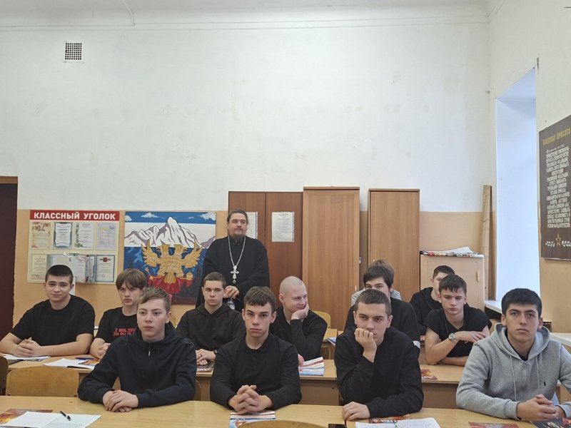 Бологовский колледж