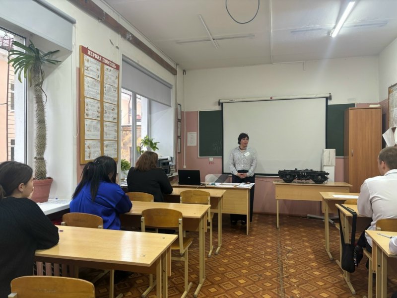 Бологовский колледж