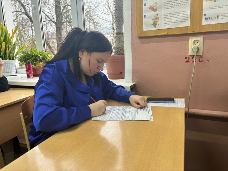 Бологовский колледж