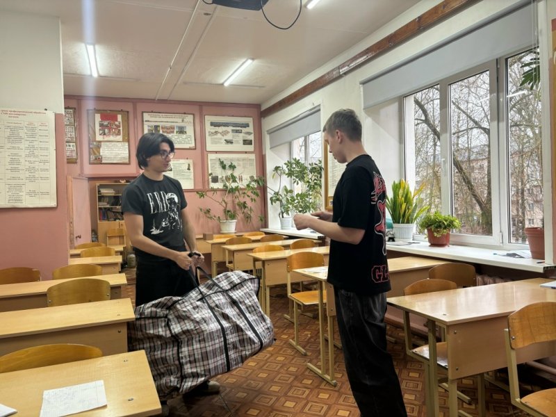 Бологовский колледж