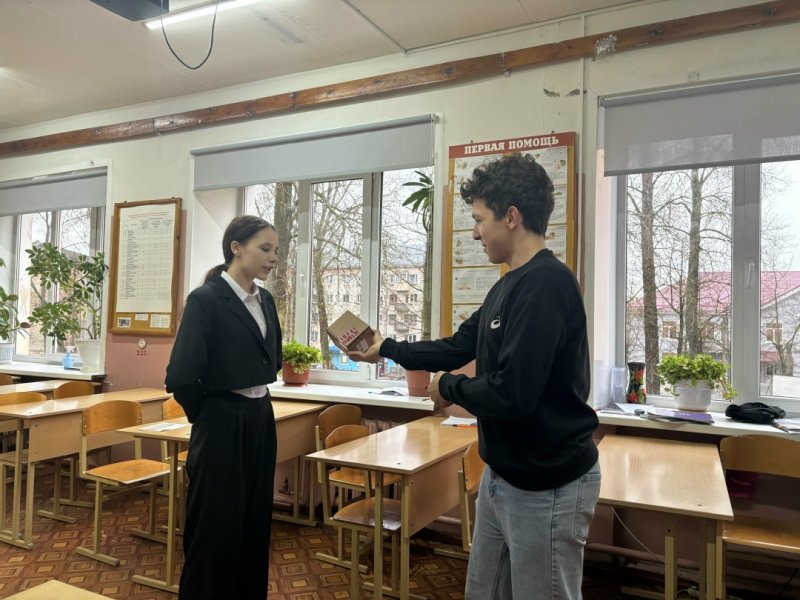 Бологовский колледж