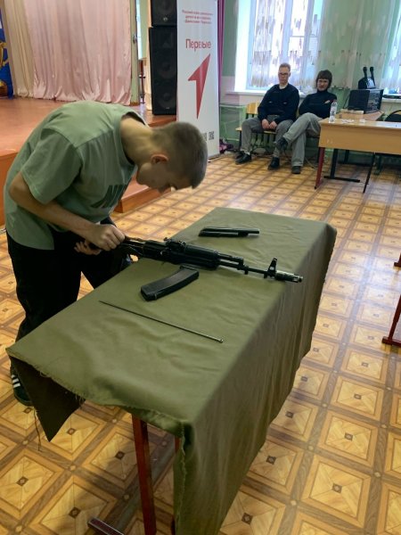 Бологовский колледж