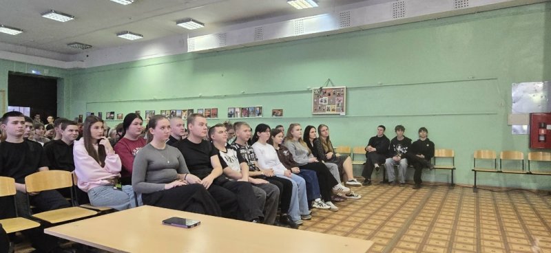 Бологовский колледж