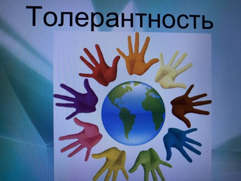 Бологовский колледж