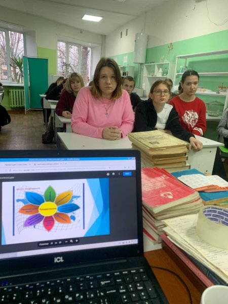 Бологовский колледж