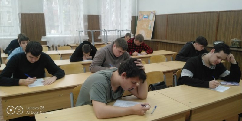 Бологовский колледж