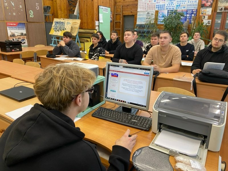 Бологовский колледж