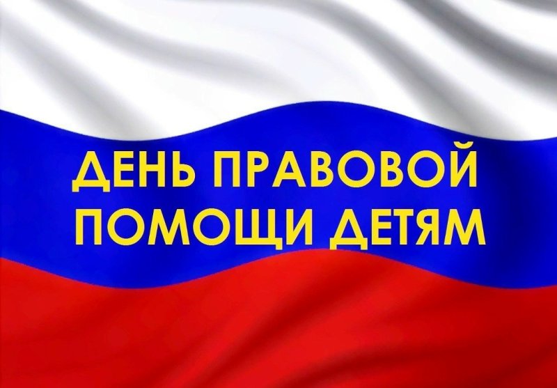 Бологовский колледж