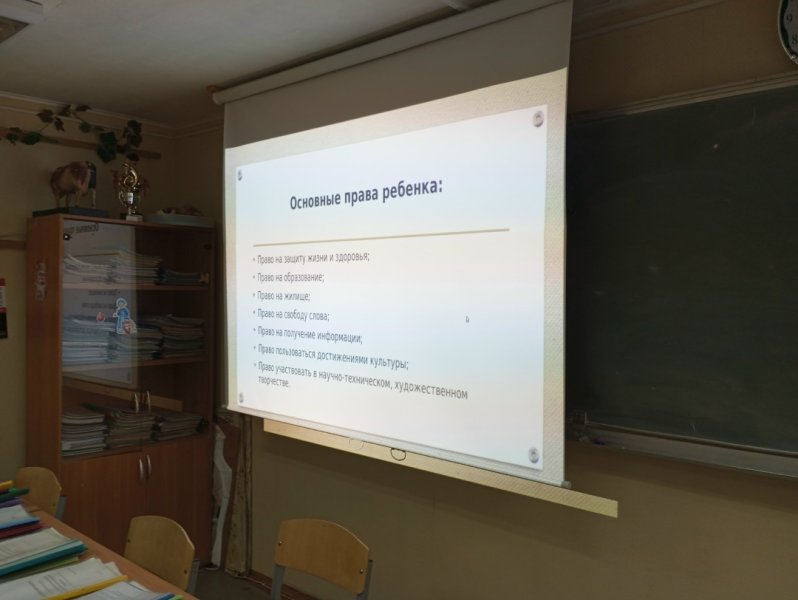 Бологовский колледж