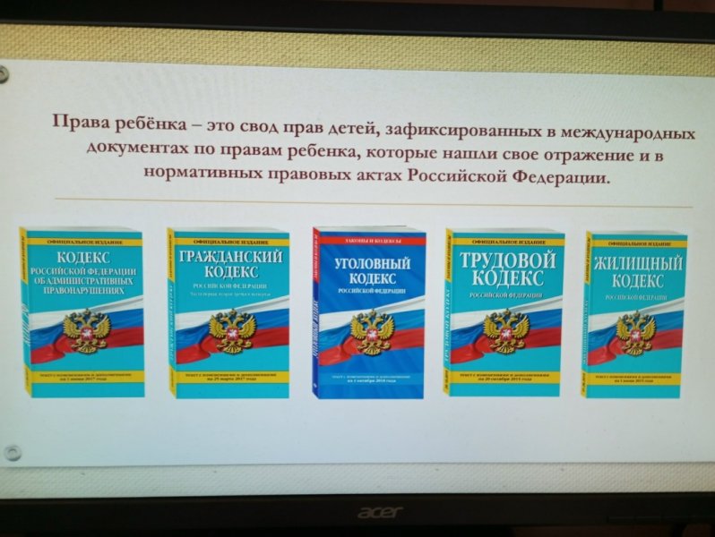 Бологовский колледж