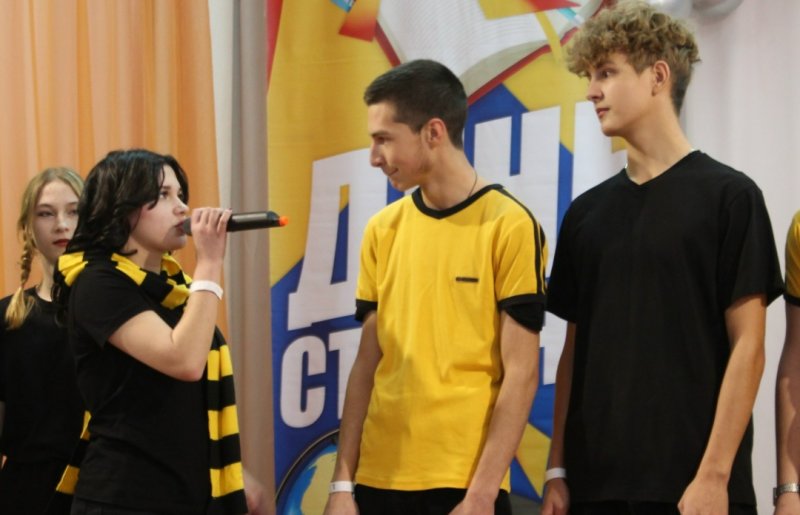 Бологовский колледж