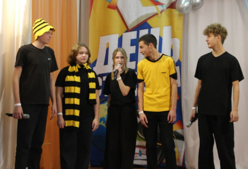 Бологовский колледж