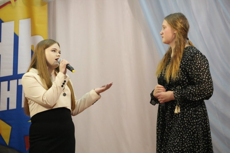 Бологовский колледж