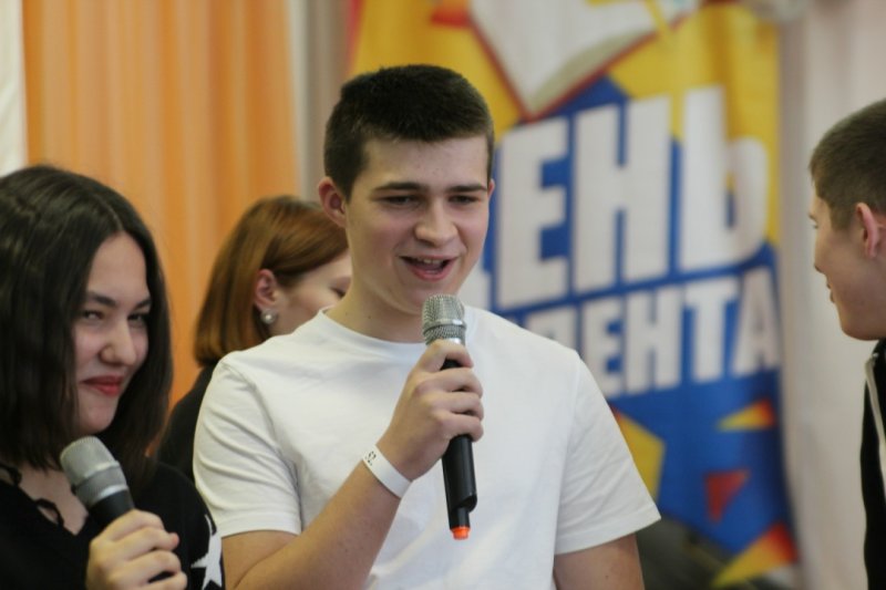 Бологовский колледж