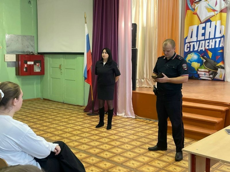 Бологовский колледж