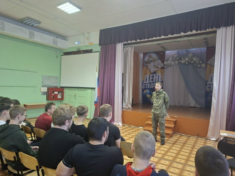 Бологовский колледж