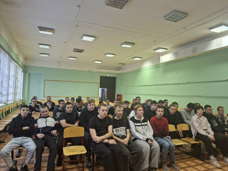 Бологовский колледж