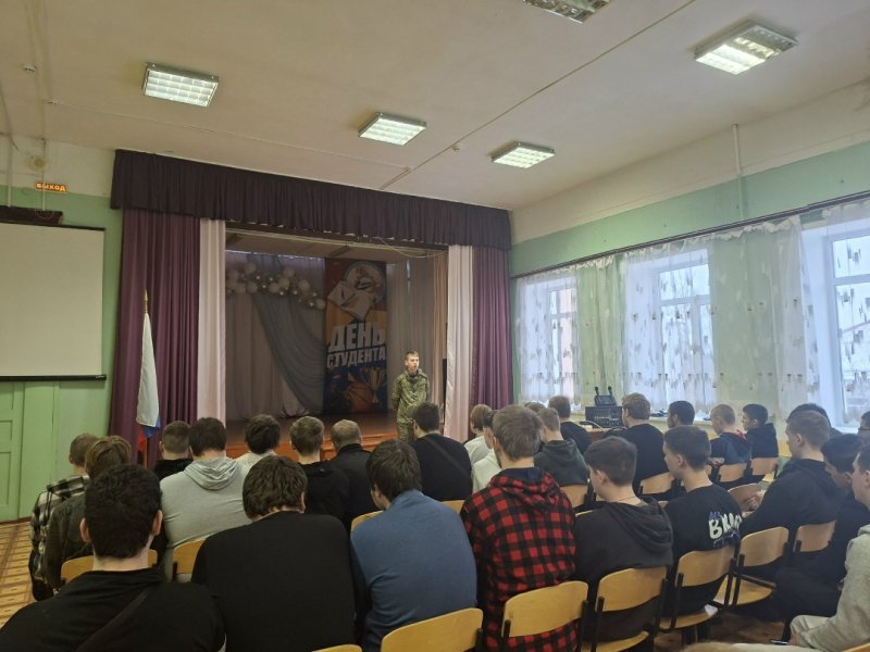 Бологовский колледж