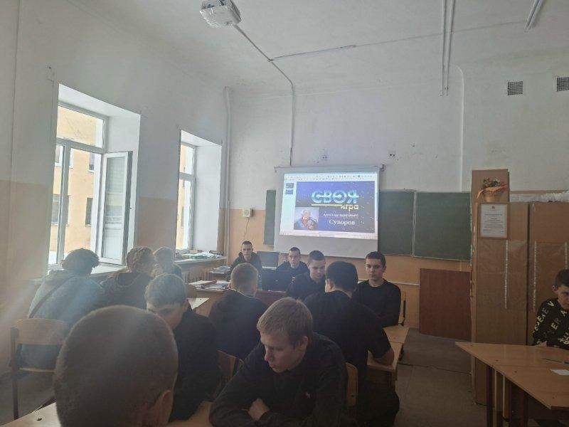 Бологовский колледж