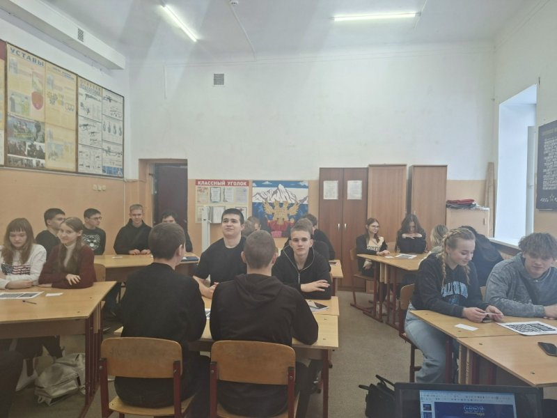 Бологовский колледж