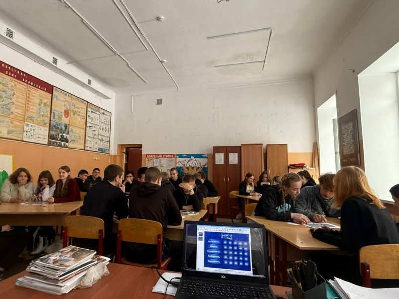 Бологовский колледж