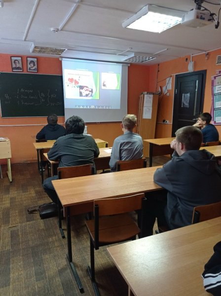 Бологовский колледж