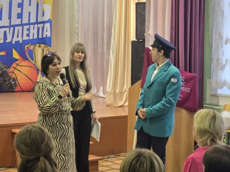 Бологовский колледж
