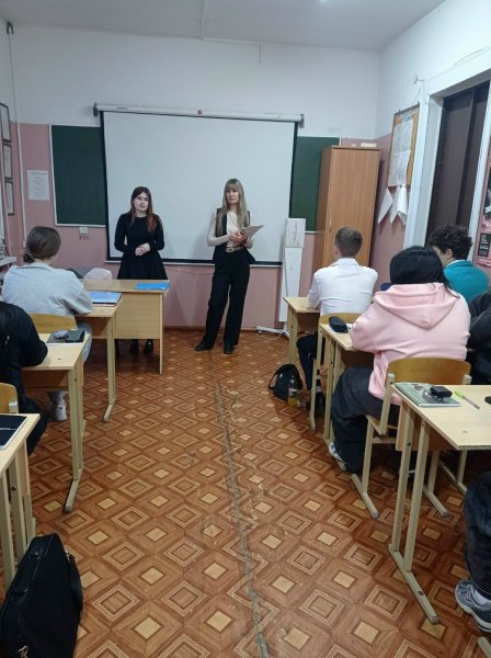 Бологовский колледж