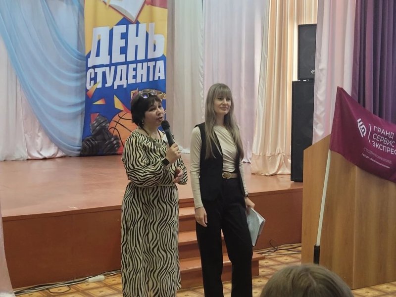 Бологовский колледж