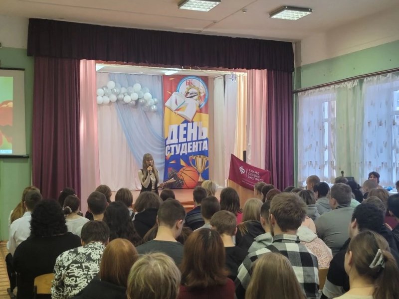 Бологовский колледж