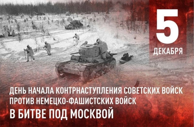 Бологовский колледж